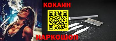 мдпв Берёзовский