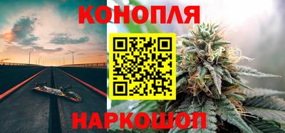 стаф Беслан