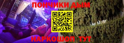 стаф Беслан
