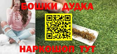 мдпв Берёзовский