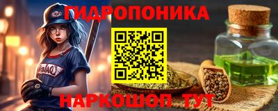 стаф Беслан