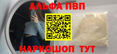 мдпв Берёзовский