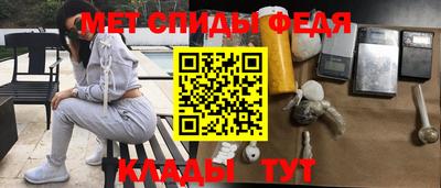 Альфа ПВП Дмитров