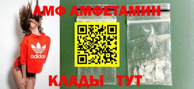мдпв Берёзовский