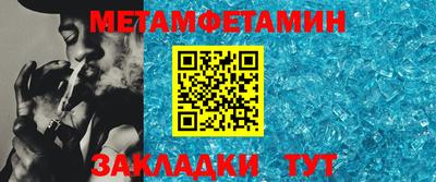 мдпв Берёзовский