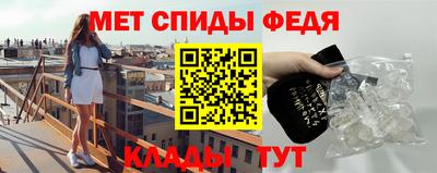 мдпв Берёзовский