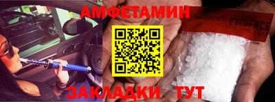 мдпв Берёзовский