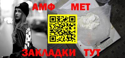ПСИЛОЦИБИНОВЫЕ ГРИБЫ Добрянка
