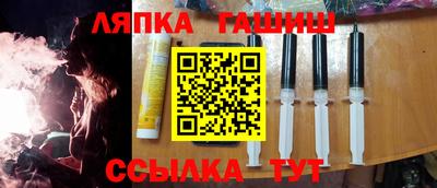 мдпв Берёзовский