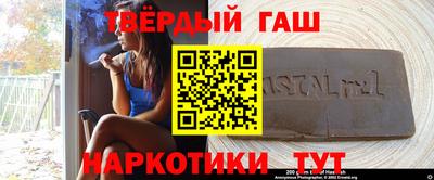 мдпв Берёзовский