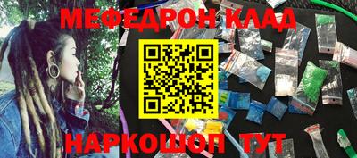 мдпв Берёзовский