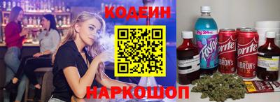 мдпв Берёзовский