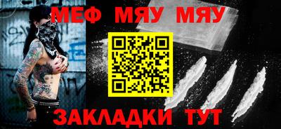 мдпв Берёзовский