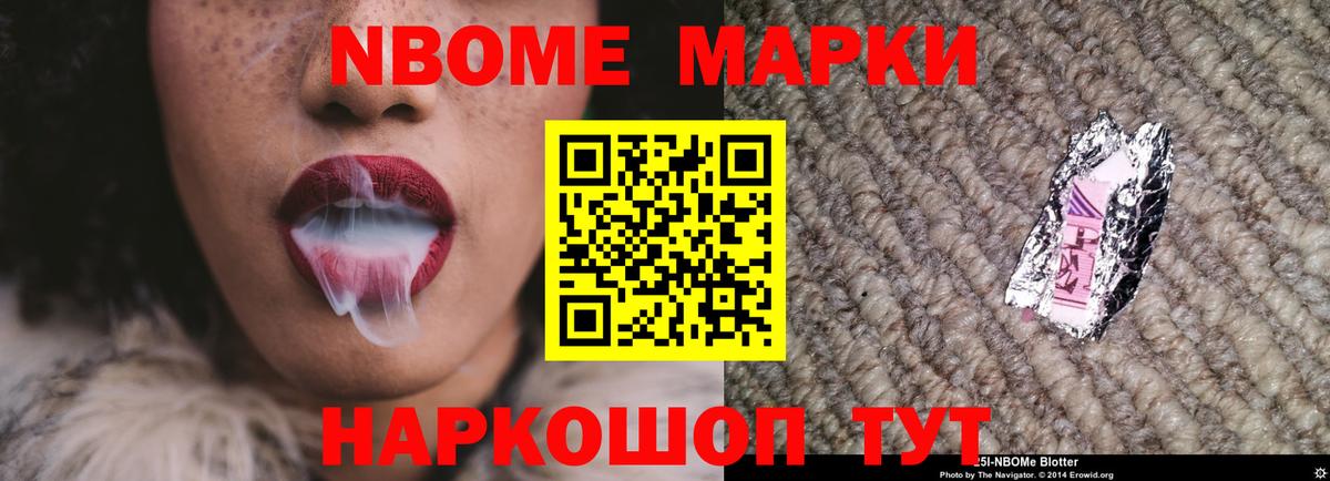 Клин  MEGA как войти  Вход с VPN  LSD-25 экстази ecstasy 
